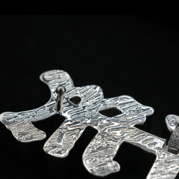 GLD X Bloody Osiris Moissanite MFM Belt Buckle Pendant in White Gold