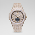39MM Visionary Fully Iced Case & Steel Band Watch - Yellow Gold