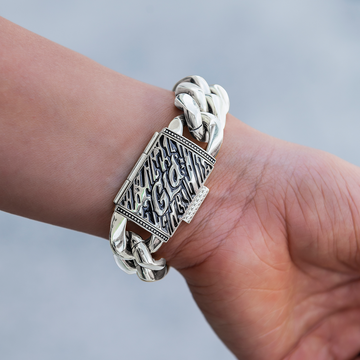 Signature Cuban Link Bracelet in White Gold- 19mm