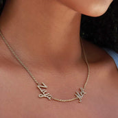 Solid Gold Script Multi Name Font Necklace